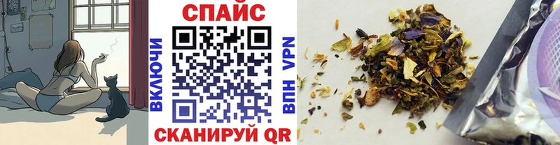 Бутират жидкий экстази  Туймазы 