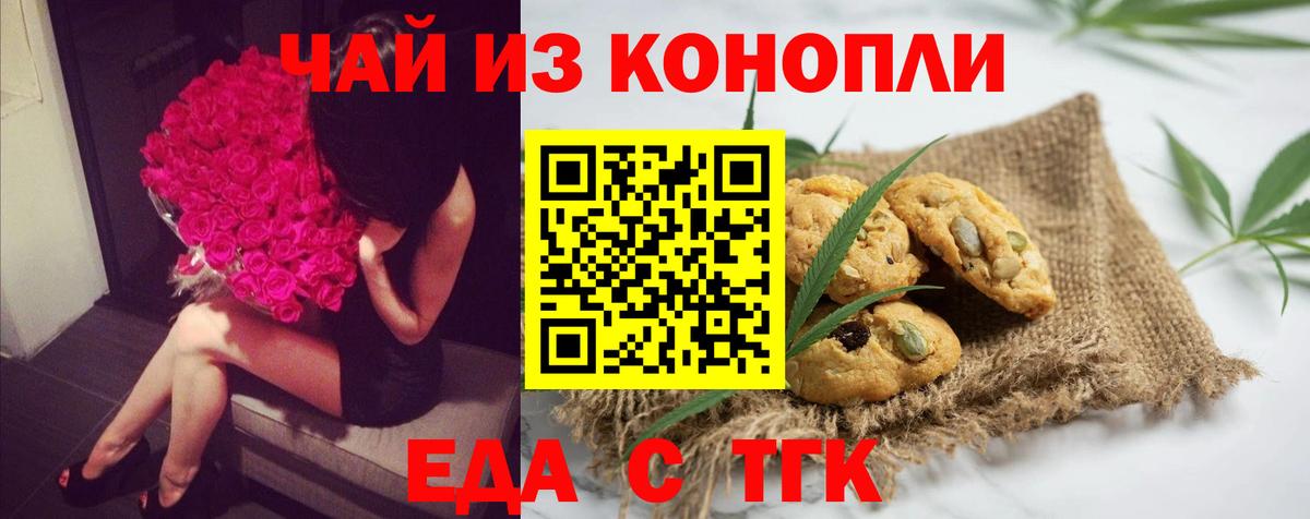 NBOMe Туймазы
