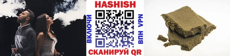 ГАШ хэш Туймазы