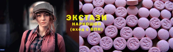 дживик Семилуки