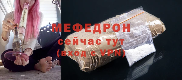 мдпв Семикаракорск