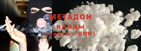 гидра Семёнов