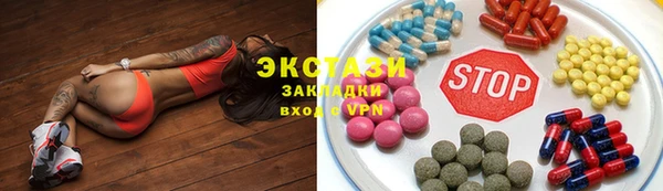 гидра Семёнов