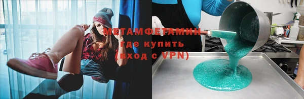 гидра Семёнов