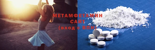 мдпв Семикаракорск