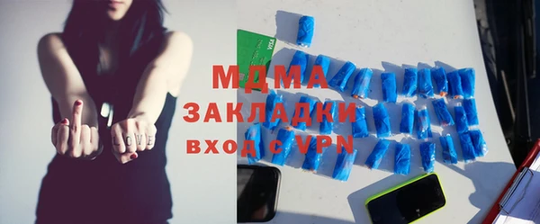мдпв Семикаракорск