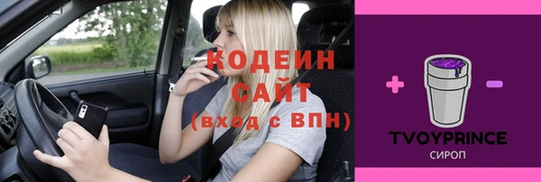 мдпв Семикаракорск