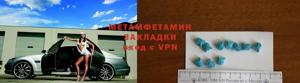 дживик Семилуки