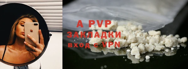 мдпв Семикаракорск