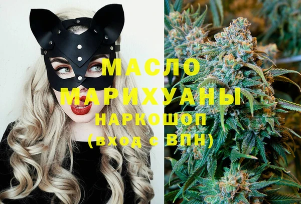 гидра Семёнов