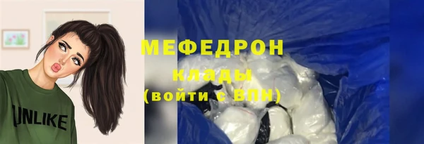 дживик Семилуки