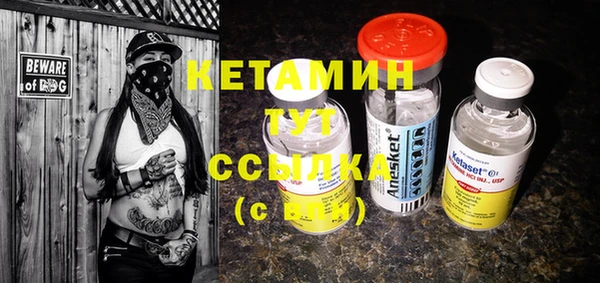 крисы Очёр