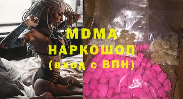 дживик Семилуки