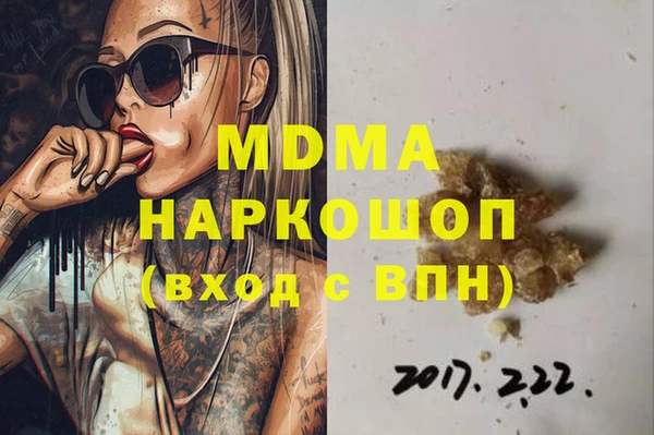 мдпв Семикаракорск
