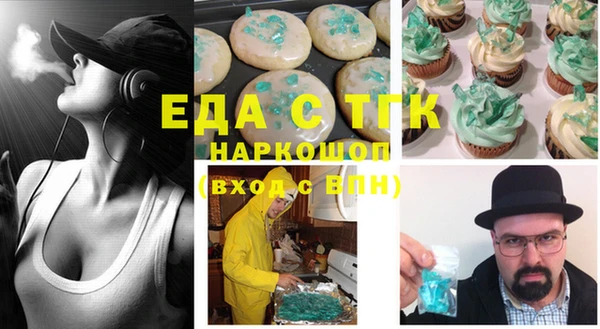 гидра Семёнов