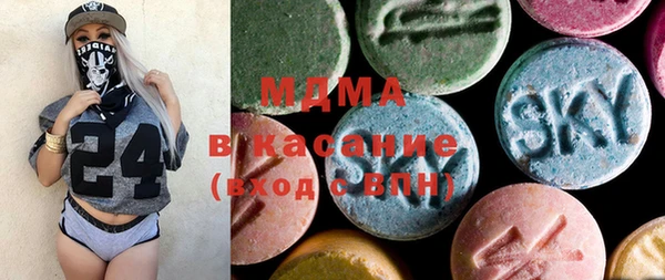 гидра Семёнов