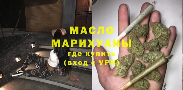 дживик Семилуки