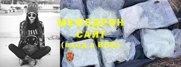 марки nbome Павлово