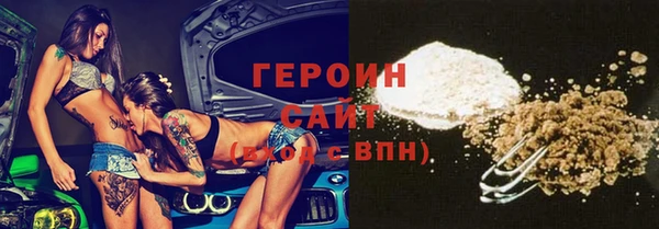 мдпв Семикаракорск