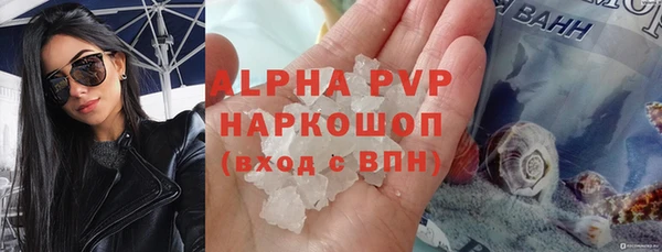 гидра Семёнов