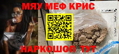 хмурый Бугуруслан