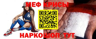 дмт Будённовск