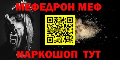 хмурый Бугуруслан
