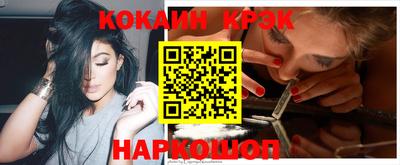 ALPHA-PVP Бузулук