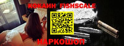 дмт Будённовск