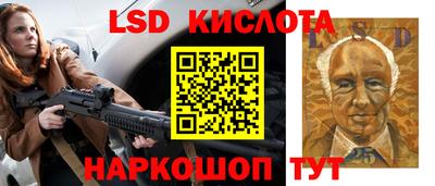хмурый Бугуруслан