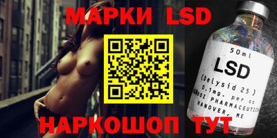 apvp Бузулук