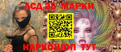 дмт Будённовск