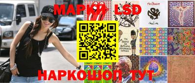 ALPHA-PVP Бузулук