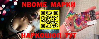 ALPHA-PVP Бузулук