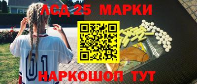дмт Будённовск