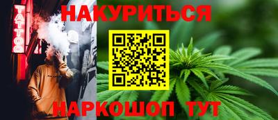 apvp Бузулук