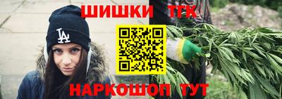 хмурый Бугуруслан