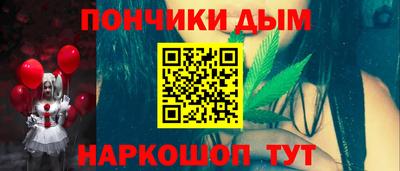 дмт Будённовск