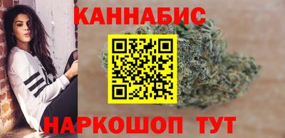 apvp Бузулук