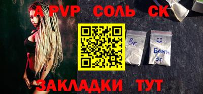 хмурый Бугуруслан