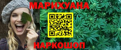 apvp Бузулук
