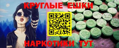 apvp Бузулук