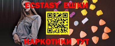 хмурый Бугуруслан