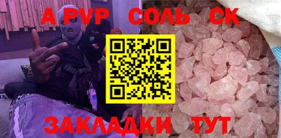 дмт Будённовск