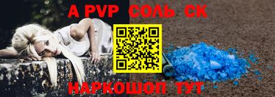 хмурый Бугуруслан