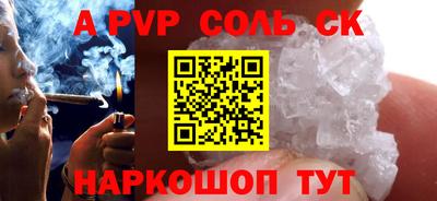 дмт Будённовск