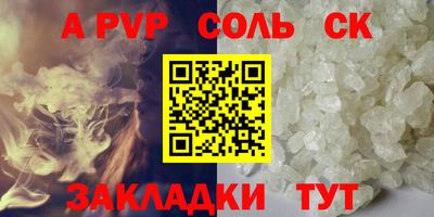 хмурый Бугуруслан