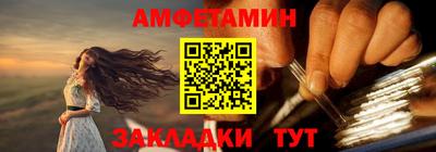 хмурый Бугуруслан
