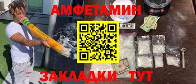 хмурый Бугуруслан