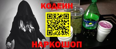 хмурый Бугуруслан